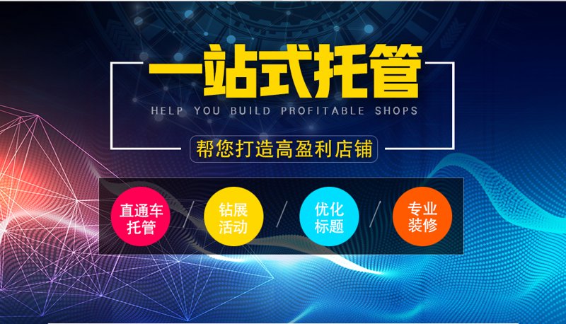 AI站群如何重塑线上营销格局?